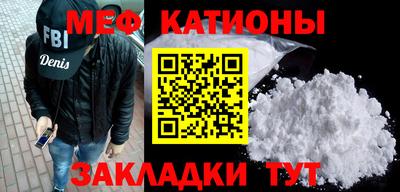 дурь Будённовск