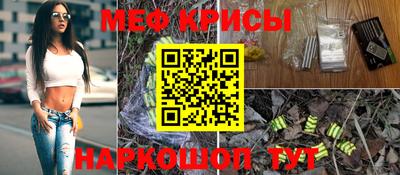 дурь Будённовск