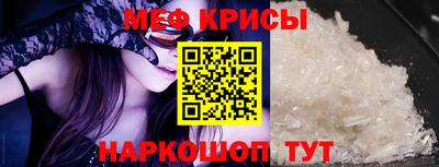 ALPHA-PVP Бугуруслан