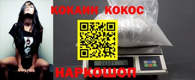 таблы Бузулук