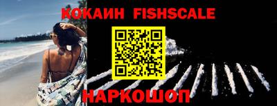 ALPHA-PVP Бугуруслан