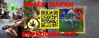 дурь Будённовск