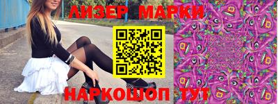 дурь Будённовск