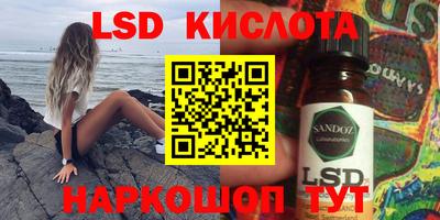 ALPHA-PVP Бугуруслан