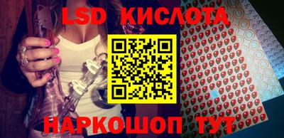 таблы Бузулук