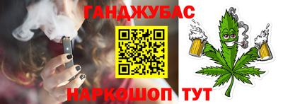 ALPHA-PVP Бугуруслан