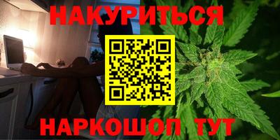 дурь Будённовск