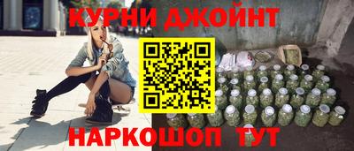ALPHA-PVP Бугуруслан