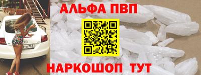 твердый Жуковский