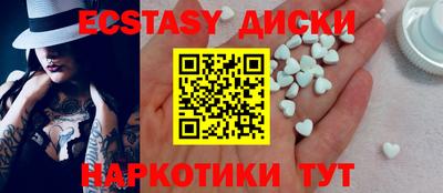 дурь Будённовск