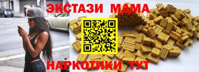 дурь Будённовск