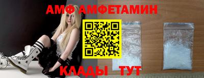 ALPHA-PVP Бугуруслан