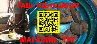 ALPHA-PVP Бугуруслан