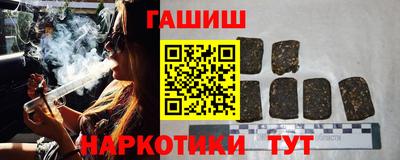 дурь Будённовск