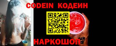 дурь Будённовск